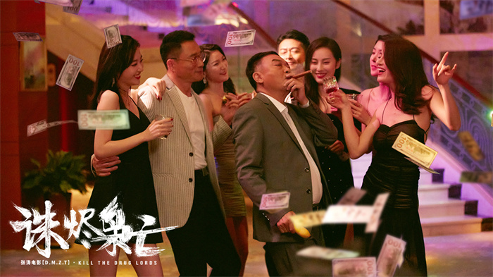 “电影版狂飙”《诛烬枭亡》定档3月2日,黑恶势力只手遮天,*底卧**暗战生死博弈