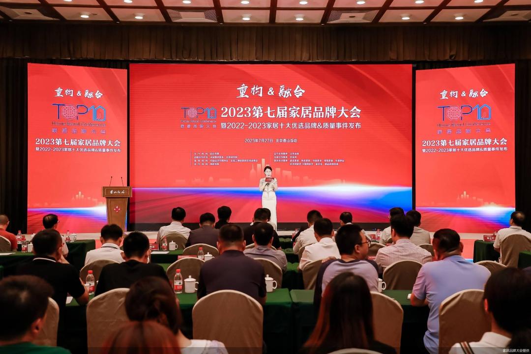 浼佷笟鍠滄姤,cbd搴婂灚瀹樼綉鍝佺墝鑽ｈ獕