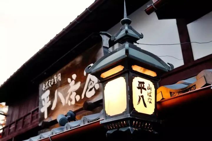 浜兘閰掑簵鎺ㄨ崘鏃ュ紡,浜兘鏃ュ紡鏃呴鎺ㄨ崘