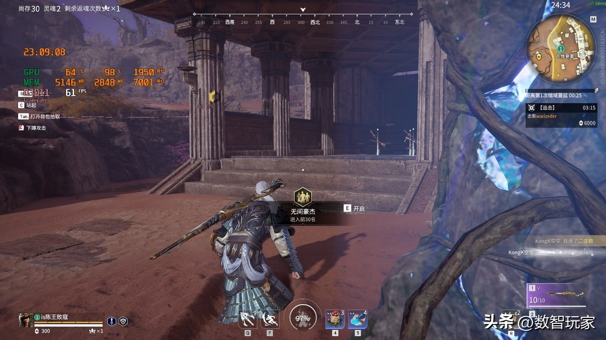 IntelARCA750显卡评测,英特尔arca750graphics8g测评