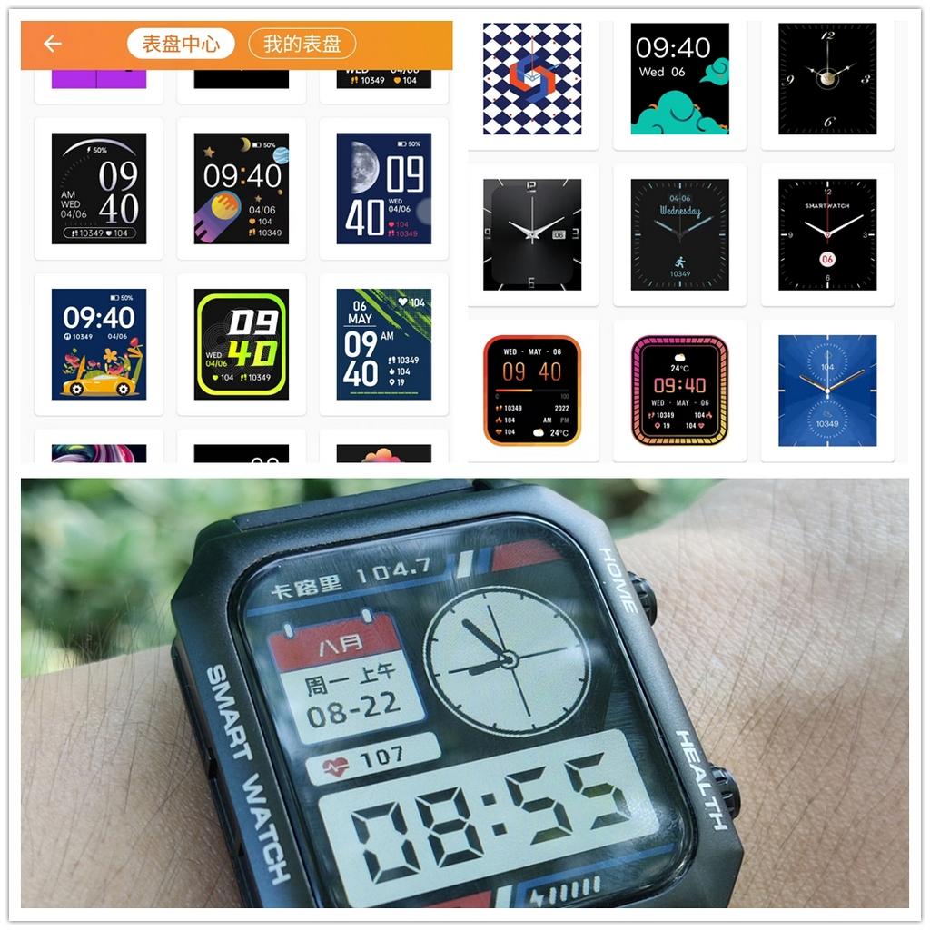 dido智能手表哪款测血压准,didoe30智能手表测血压怎么样