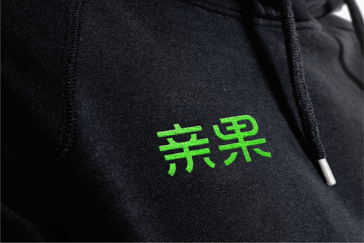 浜叉灉椴滄灉楗搧,涓汉IP鑼堕ギ鍝佺墝鎴愬姛妗堜緥