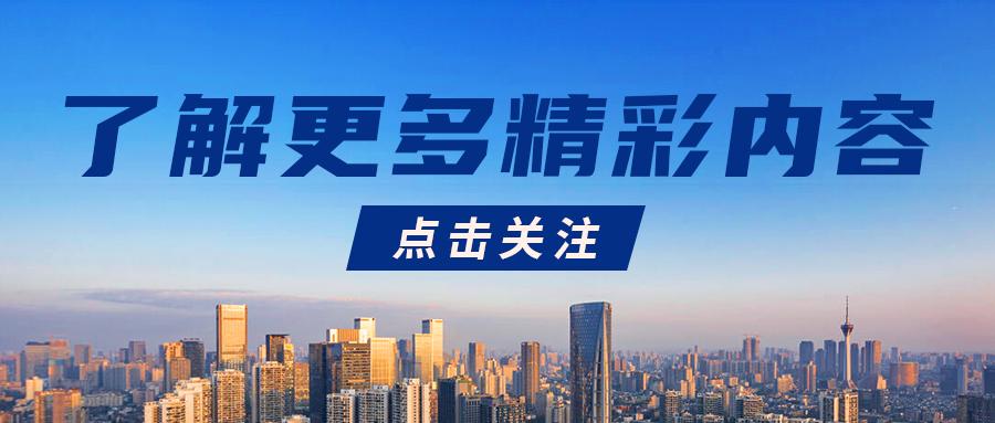 2025年海南封关后全部商品免税吗,海南封关后免关税多少