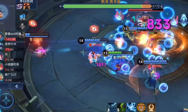 王者目前最恶心的5种玩法,王者三个人趣味性新玩法