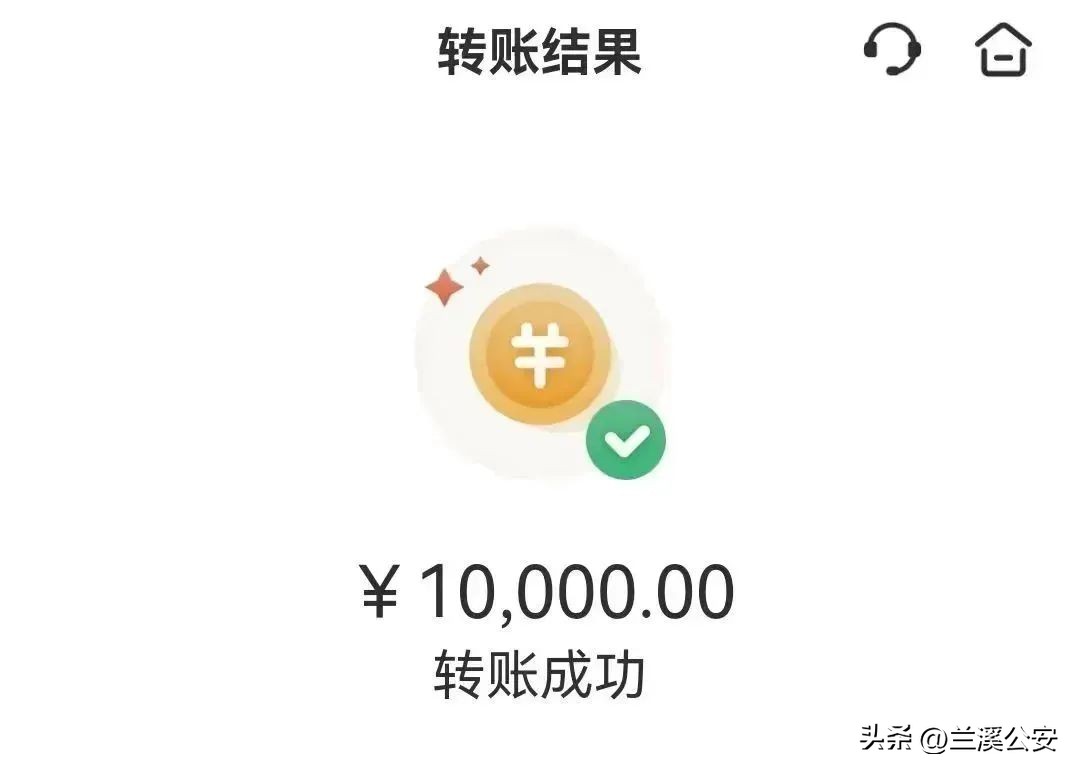 遇到这种“大单”，商家千万要警惕→