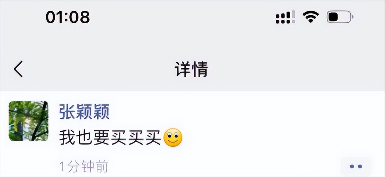 汪小菲给张颖颖买了什么给大s,汪小菲对大s好还是对张颖颖好