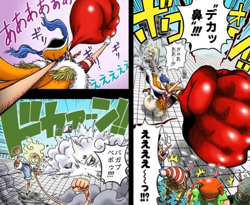 路飞觉醒尼卡形态后香克斯的反应,路飞第1次觉醒五档