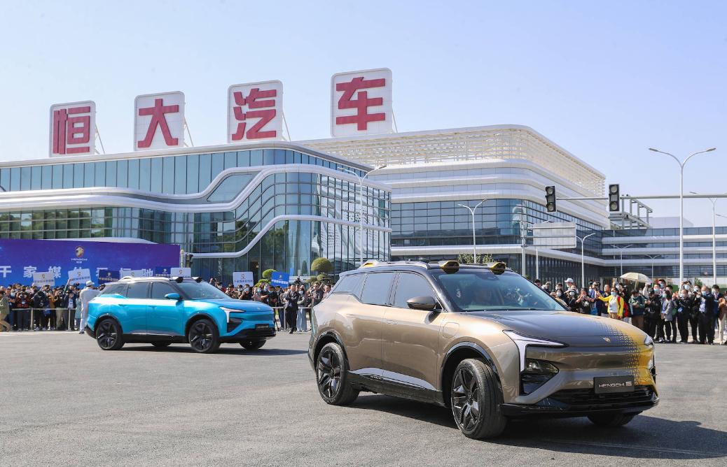 恒大地产许家印最近消息,许家印暴亡