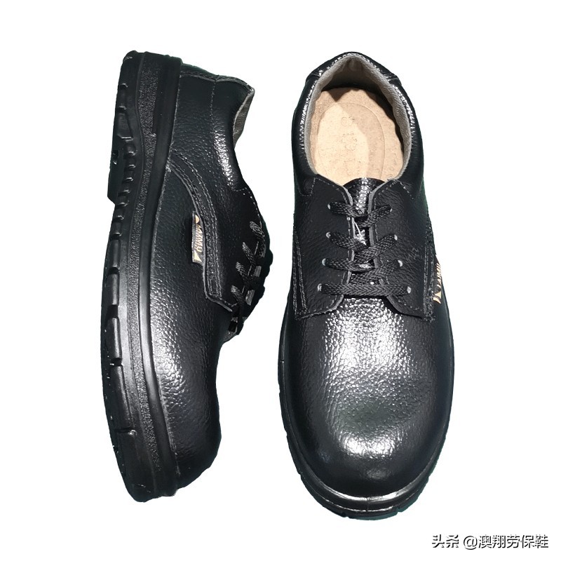 各种劳保鞋品牌,不同材料的鞋