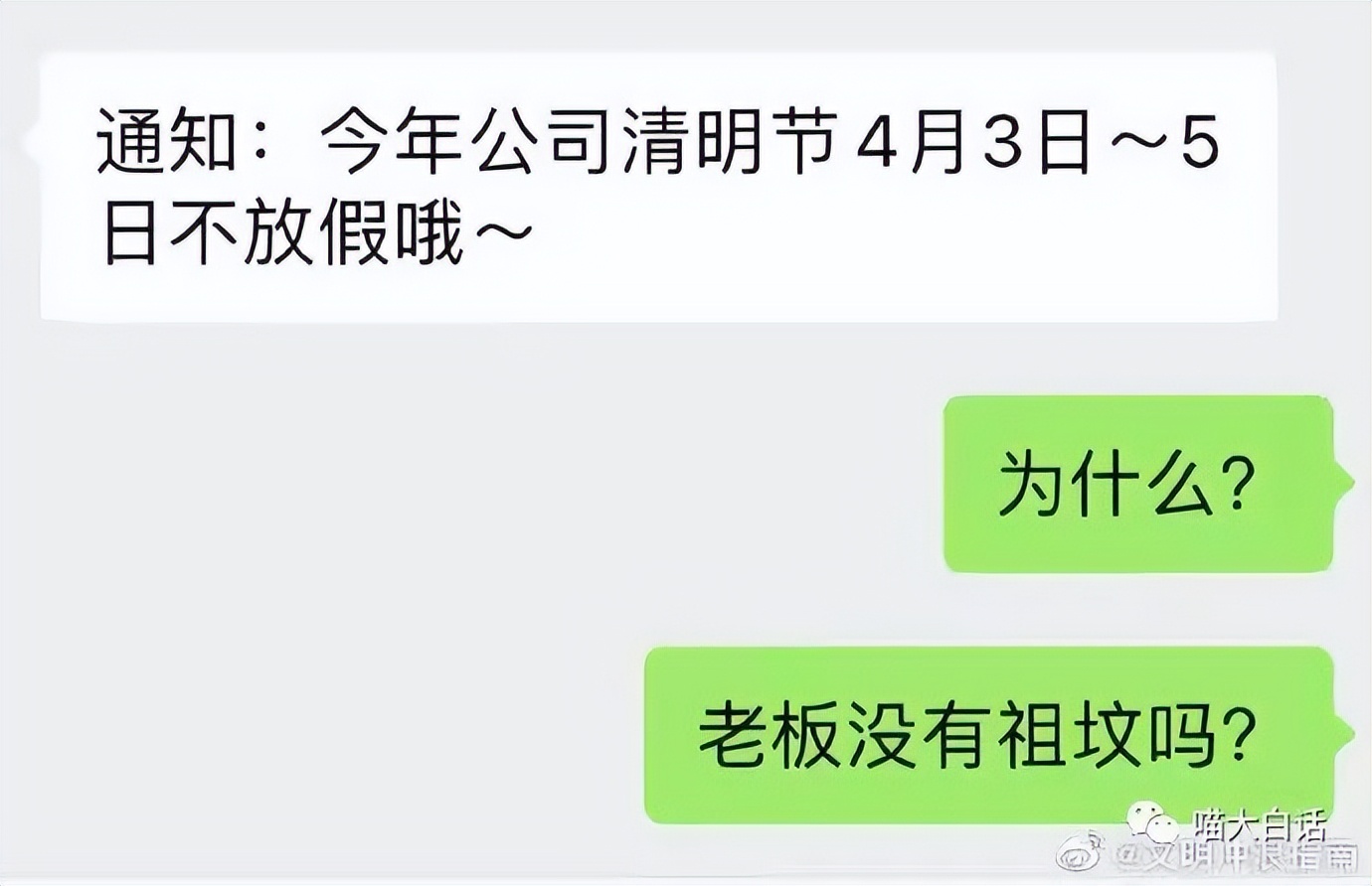 不要乱起淘宝名字,千万不要随便乱起淘宝名