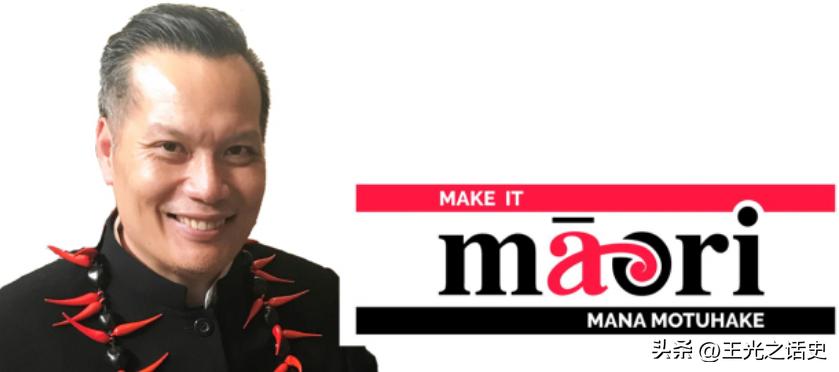 孤悬海外的新西兰,闷声发大财的最好代表