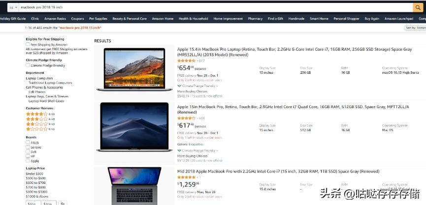 美亚海淘注册、卖方商品及转运仓选择充值、缴税、收货等详细教程