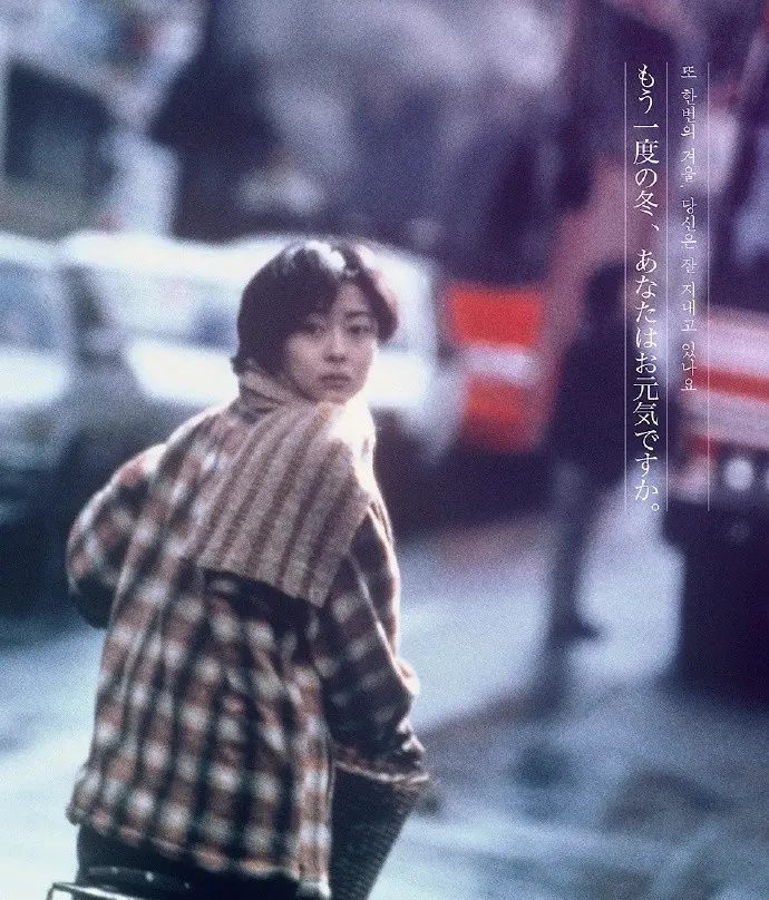 金城武谈起恋爱来是什么样子的,金城武唯一透露给媒体的一段暗恋