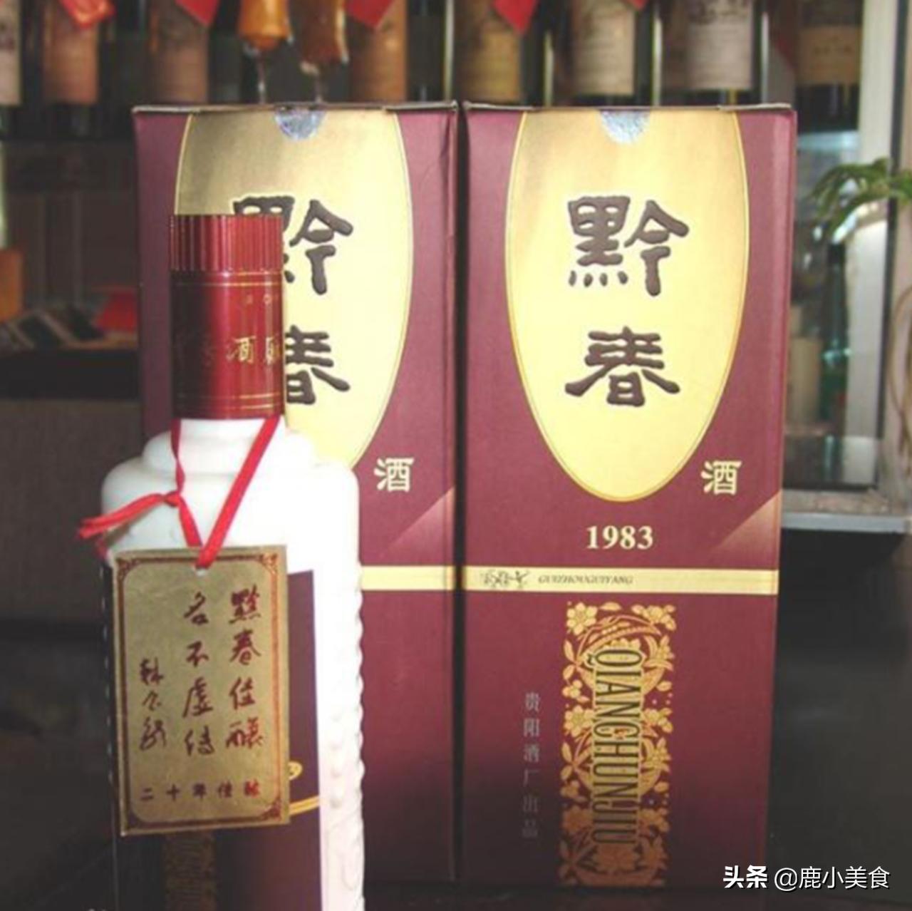 贵州三春酒是哪三春,贵州三春是啥