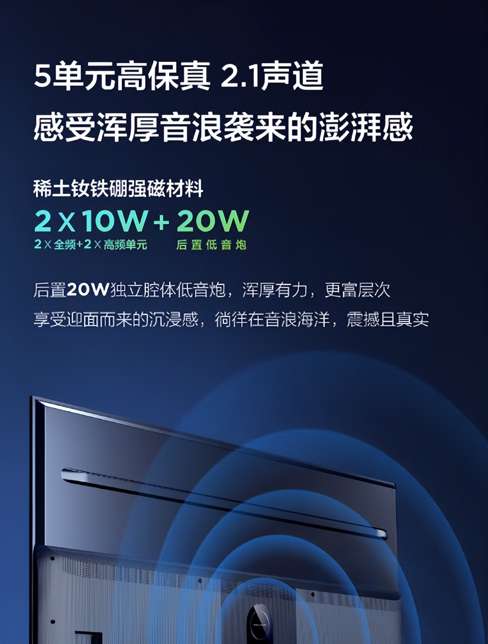 碎屏的电视机,家里电视碎屏了