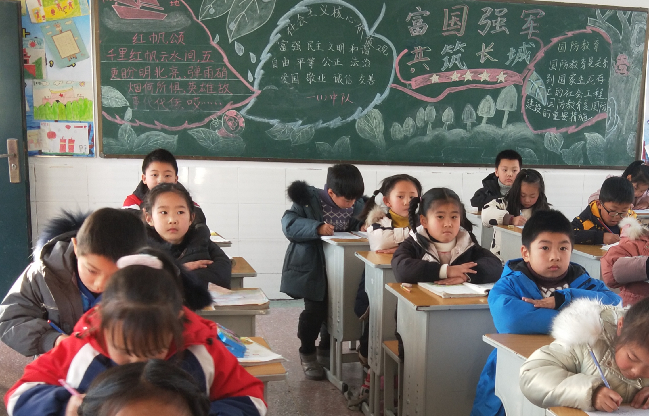 知行合一讲的什么价值观,礼仪知行合一