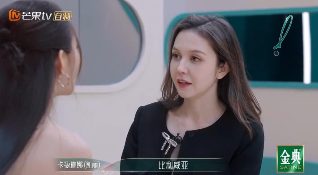 这季浪姐有复活吗,本届浪姐名单