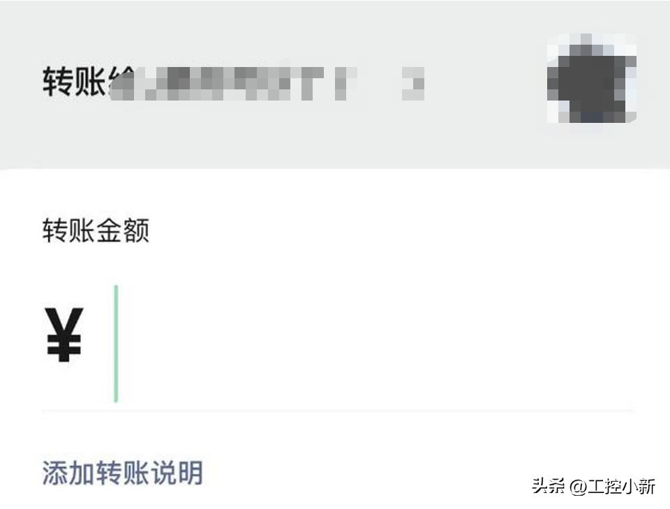ios微信最新版本8.0.30有什么缺点,ios微信8.0.27更新了6个实用功能