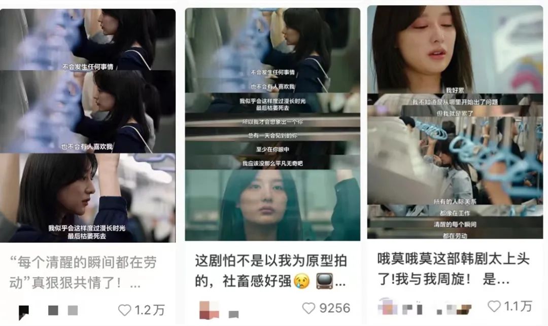 刚播4集,刚播出4集就火了