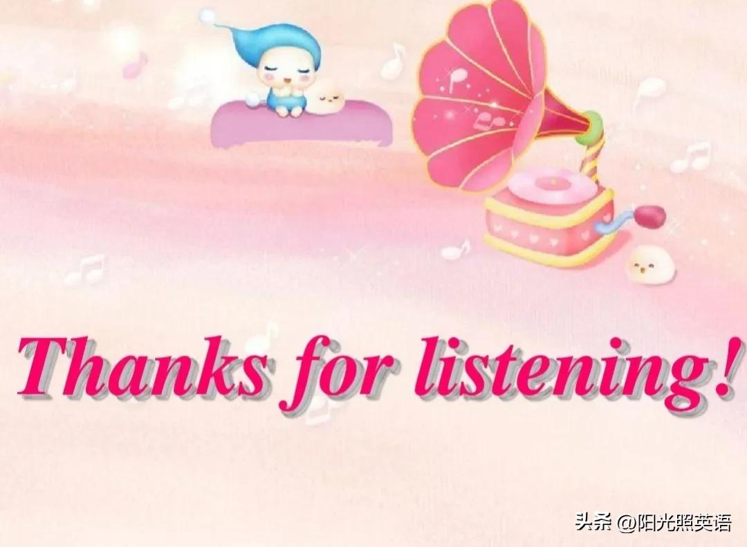 初中一年级英语人教版知识点汇总,初中一年级英语下册unit1重点