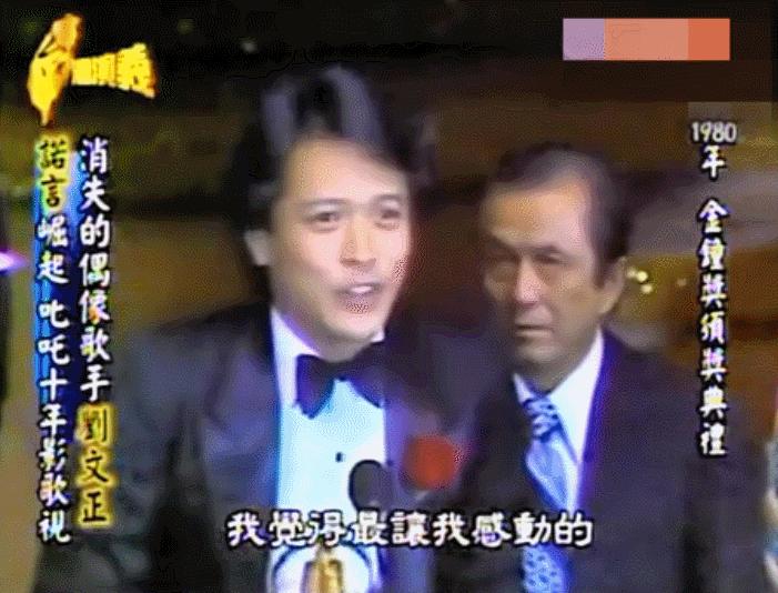 爆红或突然消失的男明星,爆红男爱豆退团现状