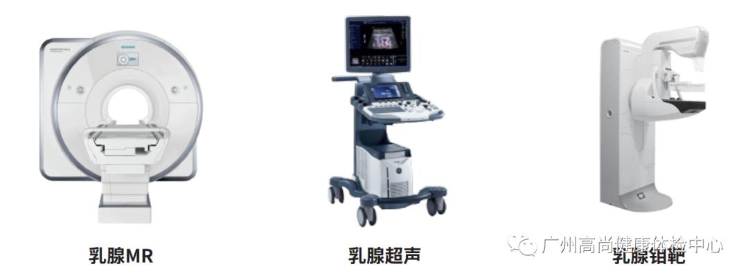 女性必须做的健康检查,女性应体检哪些项目