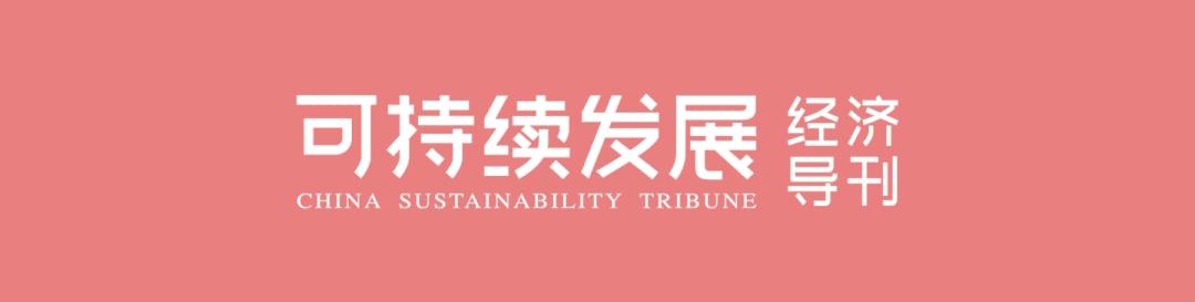 视点新闻最新消息,气候变化形势日趋严峻