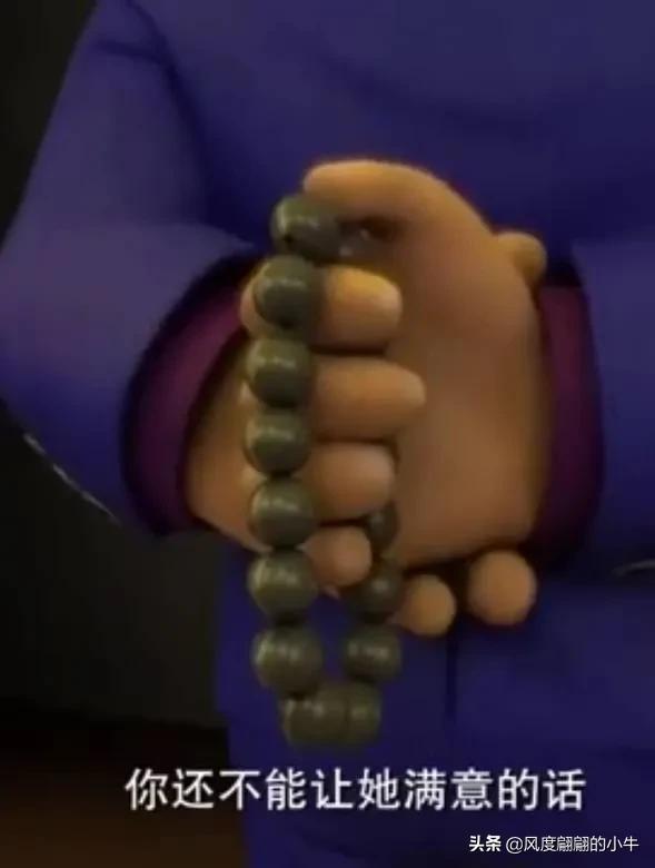 熊出没最厉害的角色,熊出没历代角色大全