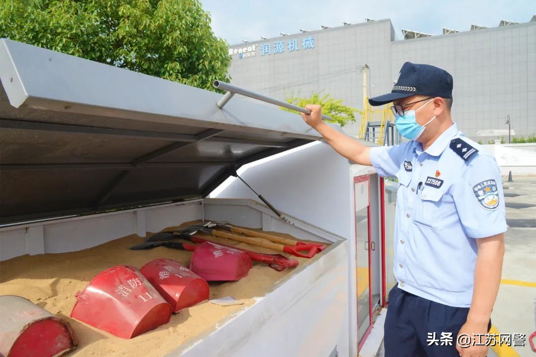 鏃犻敗鍏卞悓鎶楃柅,鏃犻敗鍏卞悓鎶楃柅鍥剧墖