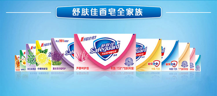 宝洁道歉广告视频合集,宝洁道歉潮