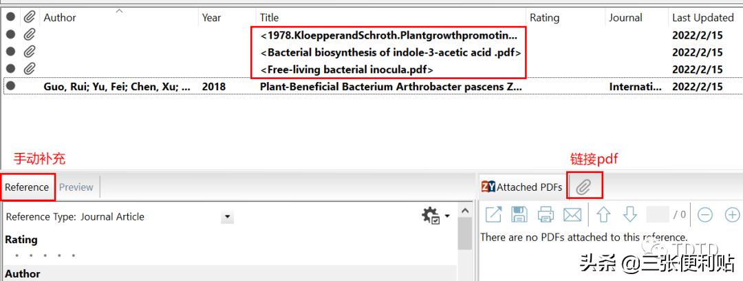 endnote使用教程学姐教你读论文,endnotex9插入文献