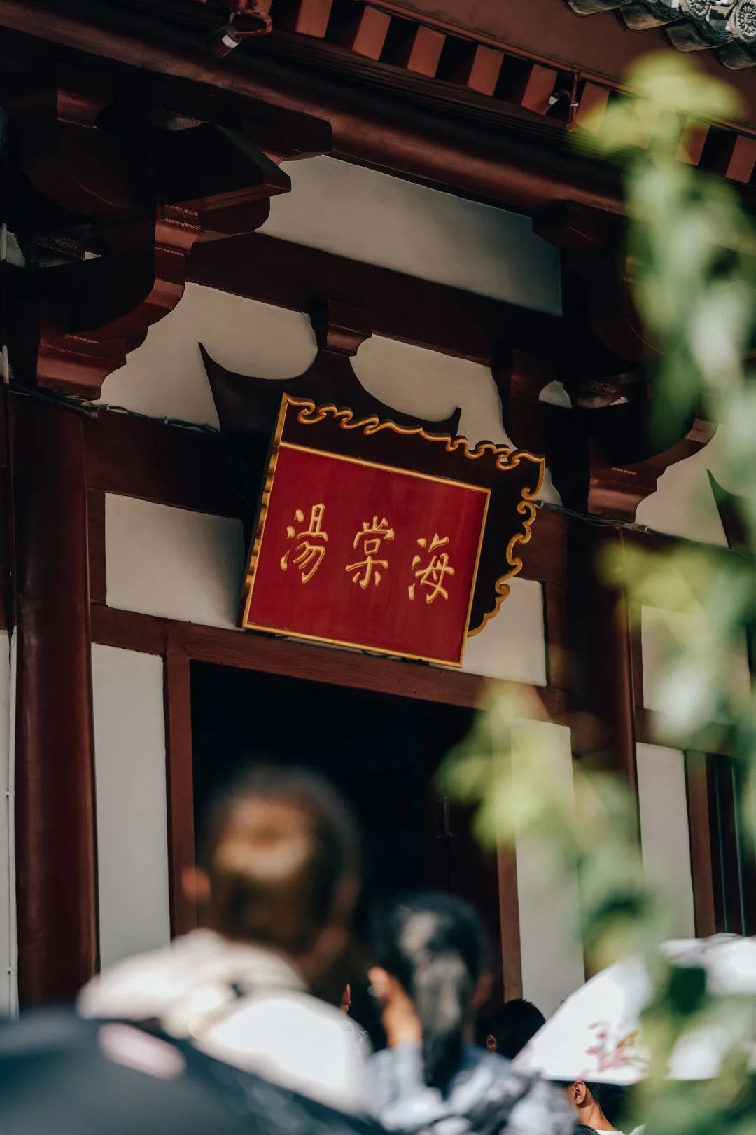 华清池温泉简介,皇家御用温泉介绍