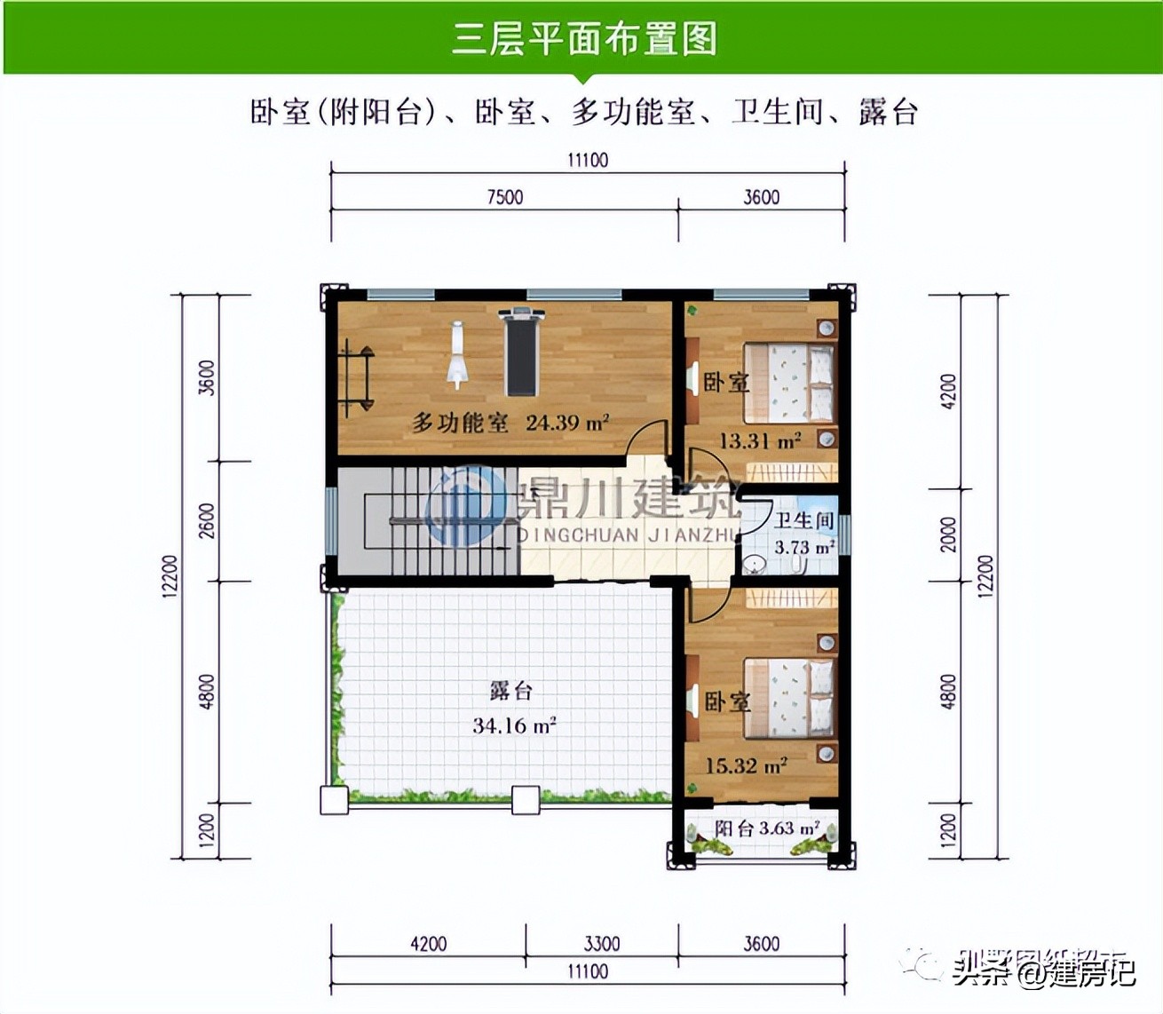 新中式风三层超大露台的别墅外观,推荐一款经济又实用通透三层别墅