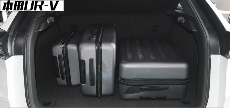 本田ur-v中年人一个不错的选择,低油耗看本田ur-v如何占领市场