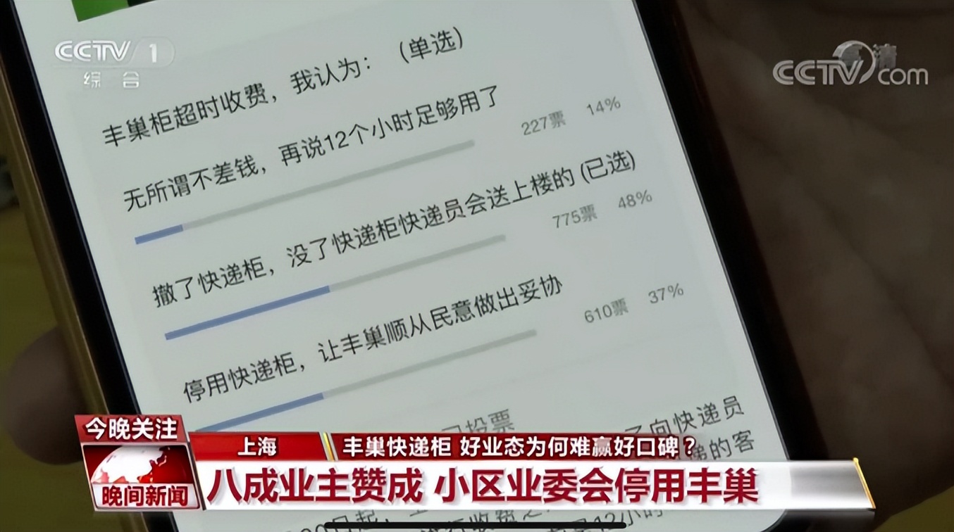 椤轰赴鐮翠骇浜嗗悧,椤轰赴鐮翠骇鐨勫師鍥犳湁鍝簺