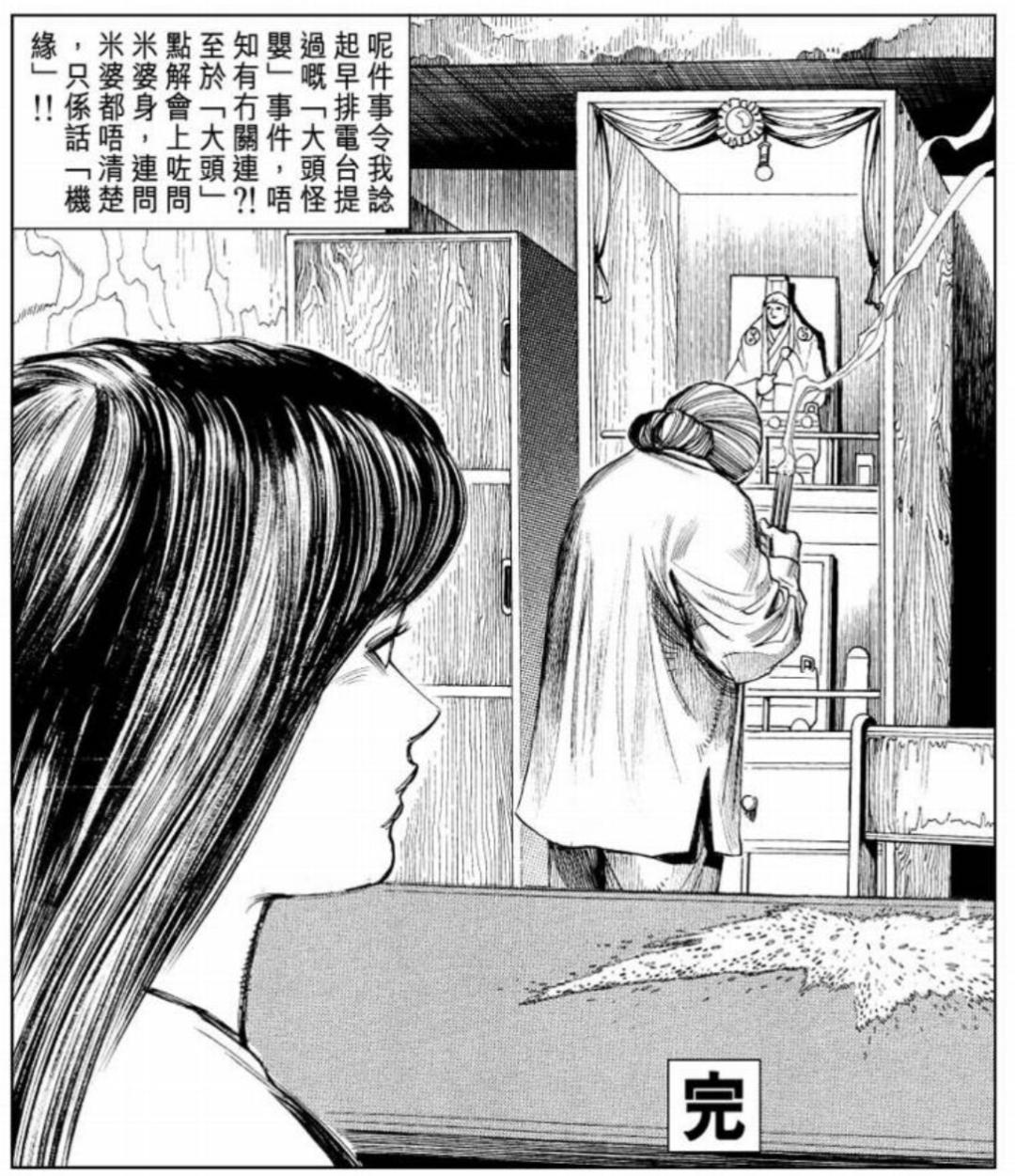 我研究了一些怪婴传说：1966到2020，百分百真人真事