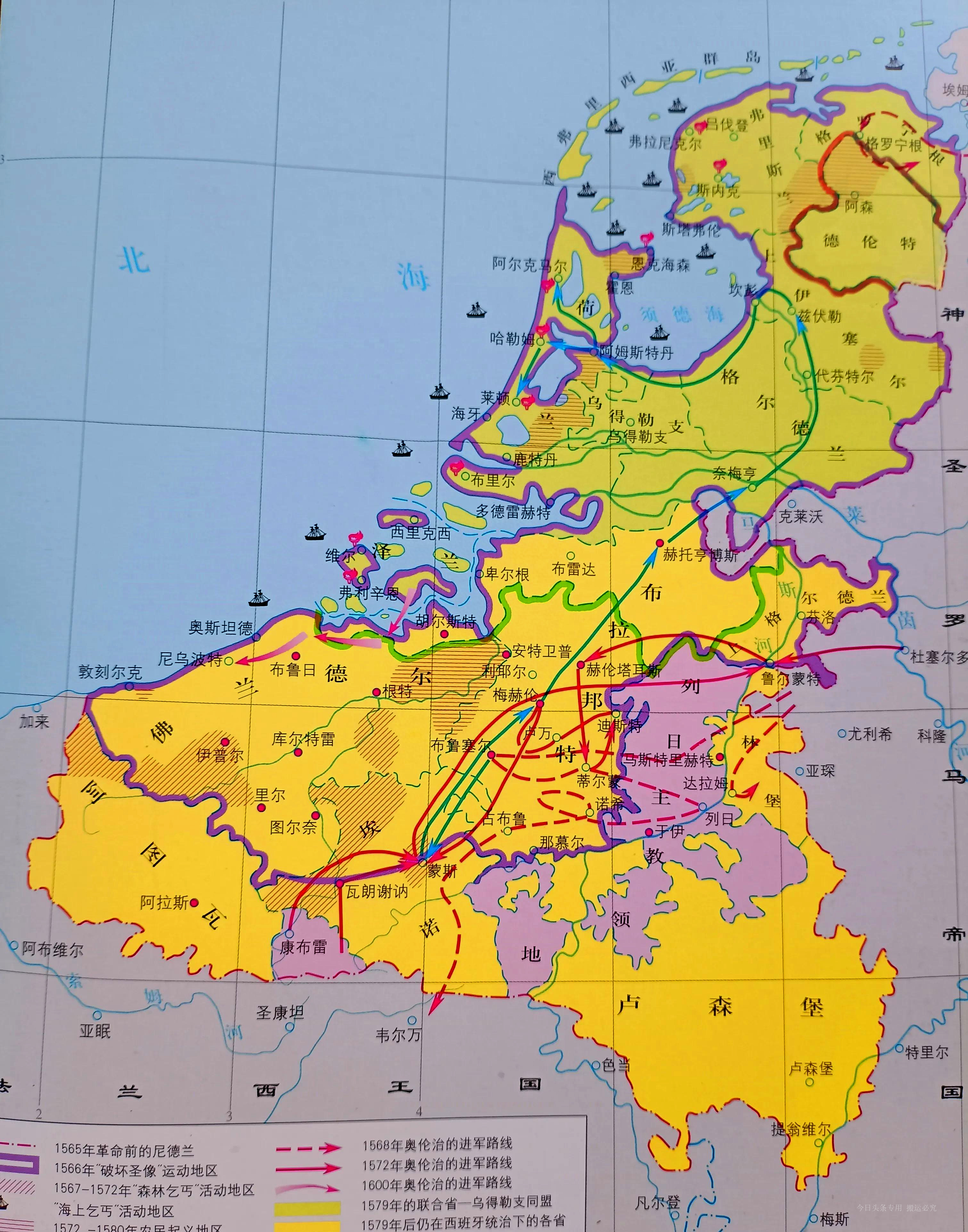 卢森堡不同时期的领土变化,卢森堡现状