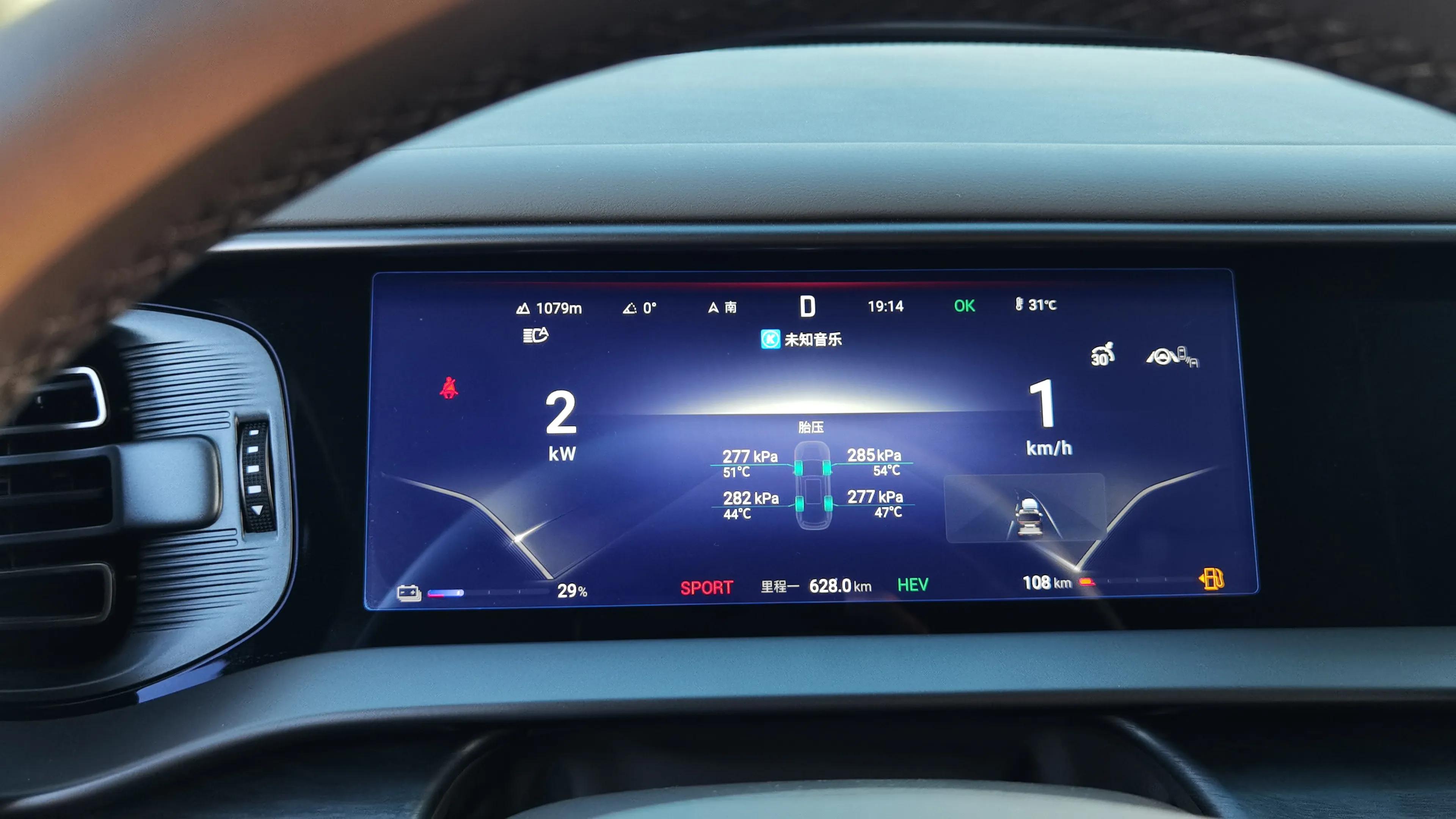 腾势d9同城车友会,腾势d9车友活动济南