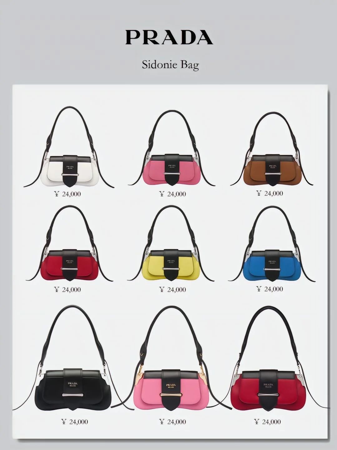 prada包包必买经典款三合一多少钱,burberry和prada包包比较