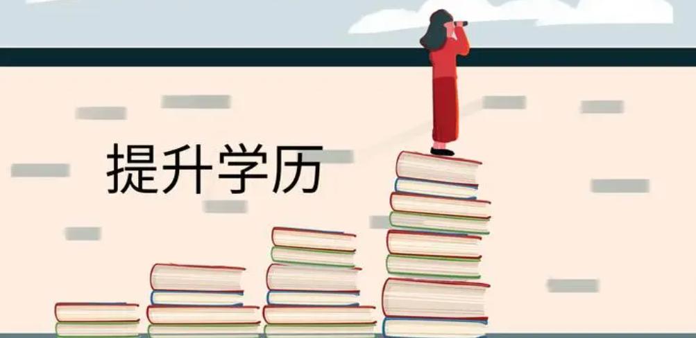 广东启华教育,启华教育是做什么的