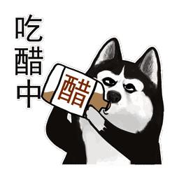 鱼刺遇到醋会怎样,醋能不能软化鱼刺