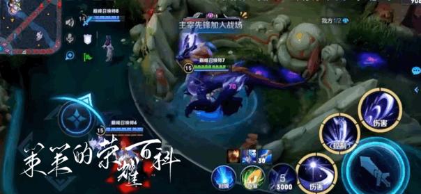 露娜取消平a后摇教学,国服榜首露娜出装