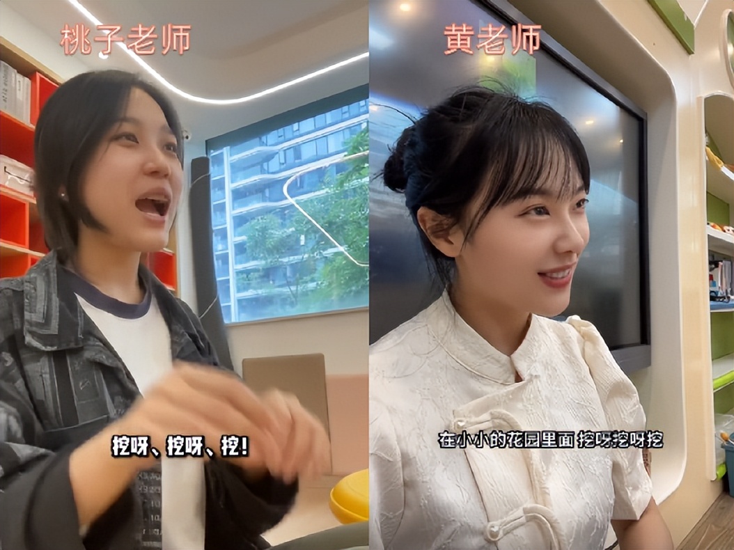 “挖呀挖”爆火,普通人也能吃上流量饭了?