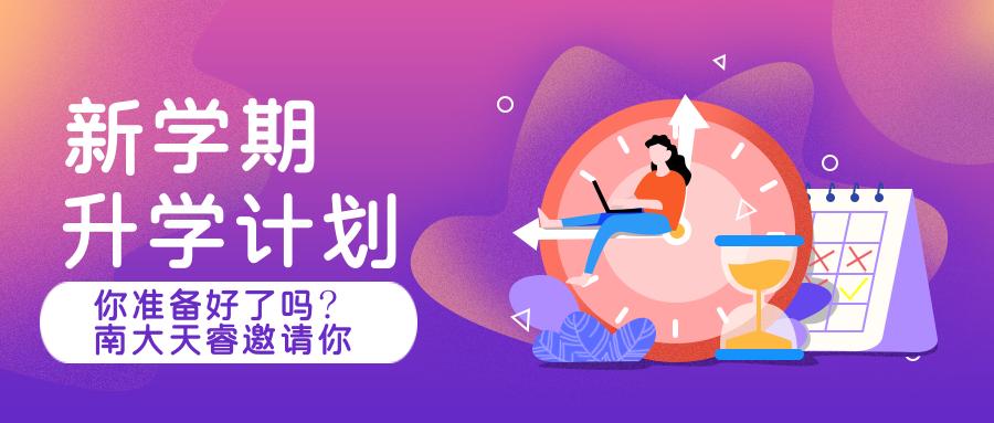 澳洲大学学历认证需要什么材料,自学考试学历认证需要什么材料