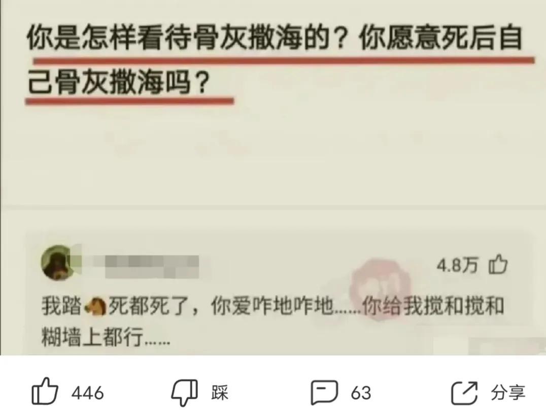 地铁上看到女朋友怎么办,地铁上怎么提醒女朋友