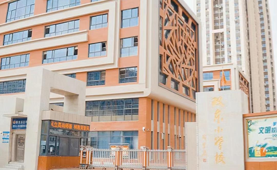 太原老校徽,太原校园风貌小店区各校校徽盘点