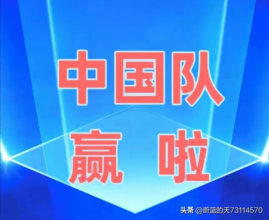 世联赛中国女排首败日本全程回放,中国女排名古屋赛程