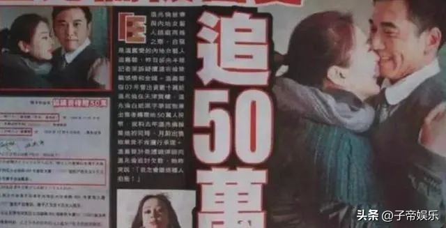 披荆斩棘的哥哥温兆伦被淘汰了吗,披荆斩棘第二季的温兆伦