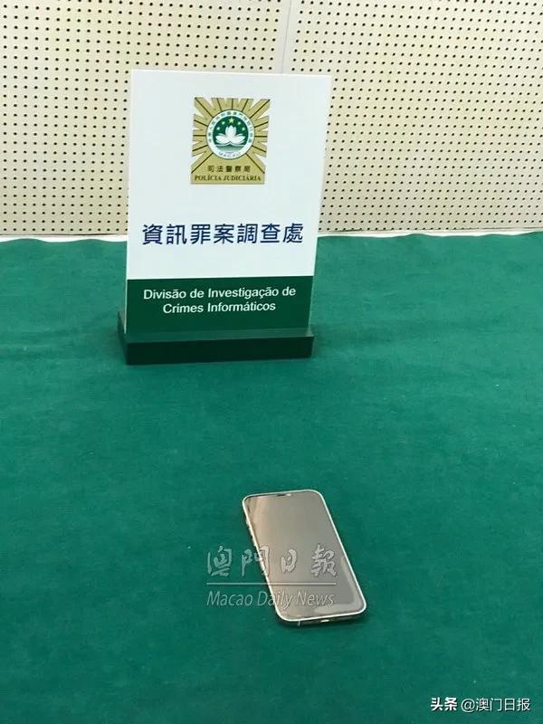 女子代购诈骗,上海破获一起代购诈骗案