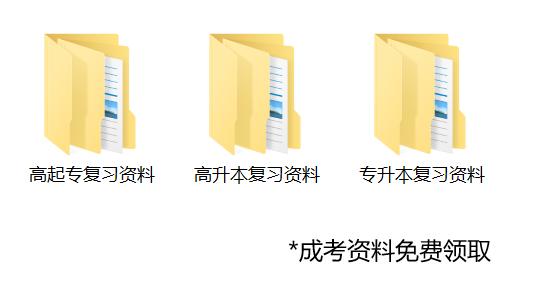 政治专升本答题技巧及方法,专升本必背政治知识点